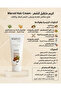 Marvel Cream مارفيل كريم للشعر - 2