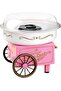 Cotton Candy Maker, Includes 2 Reusable Cones And Sugar Scoop – Pink