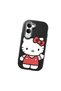 Vivo Y29S Compatible Case Camera Protector Black Silicone Couple Phone Case Kitty Pattern - 3