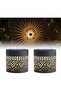 2-Pack Solar Metal Mandala Lights, Waterproof Decorative Outdoor Wall & Column Lights