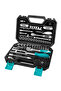 TOTAL 45-Piece 1/4-Inch Socket Set