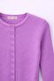 Mixray Buttoned Slim Fit Ribbed Knit Cardigan - 2