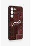 Vivo V30 Lite Compatible Patience Ethnic Carpet Pattern Patterned Silicone Case - 3