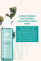 Soothing & Anti-Aging: After-Sun Facial Cream 30 ml - Wrinkle Repairing - 3