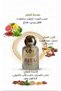 BLEU Eau De Parfum 50ml – Luxury Woody Aromatic Fragrance for Men with Citrus, Warm Spices, Cedarwood & Incense - 3