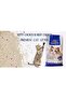 Pure Natural Bentonite Lavender Fragrance Cat Litter, 20 kg - 4