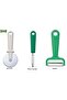 Pizza Cutter + Green Slingshot Potato Peeler + Green Flat Peeler 1 Piece