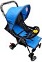 عربة أطفال SMR Kids 711A خفيفة الوزن وسهلة الطي، لون فحمي - 4
