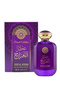 قطعتان من عطر أتار الفراهة 100 مل - 3