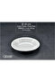6 Pieces White Corrugated Melamine Deep Dinner Plate 18X3.5 cm Pilav Juicy Food Container - 4