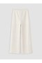 Quality Pieces from Çelebi Store: Girls' Pants with Waist Cord