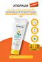 Cooling and Moisturizing Gel with Cica and Aloe Cica Aloe Soothing Gel