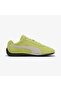 Speedcat OG Yellow Alert - 2