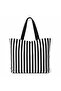 Multi-Purpose Stylish Striped Black Cloth Bag – Daily Use