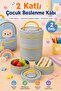 2-Layer Leak-Proof Sealed Children's Lunch Box with Carrying Handle