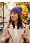 Folded Premium Women's Soft Beanie - Soft Textured Plush Winter Beanie - 2
