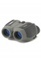 Binoclu sport compact ScoutPlus 10x25mm - 4