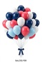 Sailor Concept 30-Piece Navy Blue Red White Blue Balloon Set Children's Birthday Party Decoration
