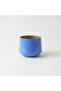 Poco Cup - Handmade Limoges Porcelain - 2
