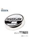 Diver-X Bk Bot Game Pe 4 Örgü 300Mt Black Line Standard-3 Pe - 2
