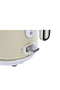 Gem Retro Kettle 1,7 L Vanilya Krem - 4