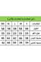 فستان دانتيل - 4