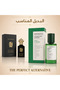 عطر كولكشن ليذر هيل ليكسيري 100 مل _ البديل المناسب _تركيز عالي