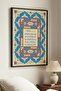 Single Wooden Tabletop with Surah Al-Fatihs Written - Black Wooden Framed Tabletop for Home and Business - 3