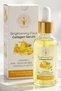 Brightening Collagen Skin Serum