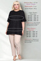 Plus Size Oversized Women's Anti-Sweat High Quality Viscose Mother Blouse T-Shirt - Glitter and Stone Detailed Knitted Fabric Bat Sleeve Combed Cotton - 4