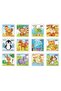 03 355 Animal Series Puzzle Set - 1 Piece in Stock Will Be Sent - 2