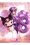 Sanrio Kuromi 8 Years Old Purple Color Balloon Set Anime Hello Kitty Kuromi Concept Birthday Balloon Set