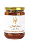 عسل السدر الملكي بالمكسرات الفاخرة
