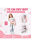 Imported Fabric, Stretchable and Retractable, Cute Plush Rabbit with Ears and Feet, Sleep Companion, Large Size 75 cm - 4