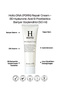 Dna (Pdrn) Repair Cream - Barrier Strengthening Moisturizing Face Cream with 8D Hyaluronic Acid & Postbiotics (50 ml) - 2