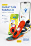 AirTag'li Çocuk Takip Tabanlığı - Smart Tag Konum Takipli Akıllı Ayakkabı Tabanlığı