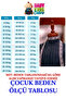Beige Children's Suit - Jacket, Pants and Basic T-Shirt |   Stylish and Comfortable - 2