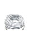 20MT كابل بيانات إنترنت إيثرنت CAT6 (5263)