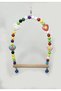 Uniq Bird Toys Beaded Bird Swing with Bell - 2
