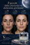 Moonstone Night Cream |   Barrier Repair Anti-Wrinkle Intensive Moisturizer Peptide Panthenol - 50 ml - 2