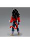Dragon Ball GT: Super Saiyan 4 Vegeta Solid Edge Works - 5