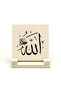 الله (الجل) سطح طاولة حجري مطبوع 10x10 KH-1 - 2