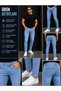 Men's Slim Fit Jean Trousers Modern Cut Flexible Fabric Daily Use - 2