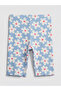 Lcw Kids Ecru Floral Patterned Girls' Set - 7