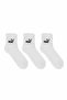 مجموعة إيليمنتس للجنسين باللون الأبيض بتصميم يومي مكونة من 3 قطع - 3