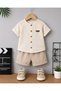 Muslin Cotton 2-Piece Shorts and Shirt Children's Set
