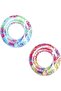 Inflatable Summer Swim Ring with Handles Assorted - 1 Piece