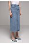 Slim Fit Straight Zippered Women's Denim Skirt - 4