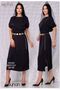 Modal Fabric Full Length Dress with Chain Detail and Side Slit