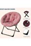 Saucer Chair – Plush Lazy Lounge Moon Chair with Folding Metal Frame | Flower Accent Seat - 7